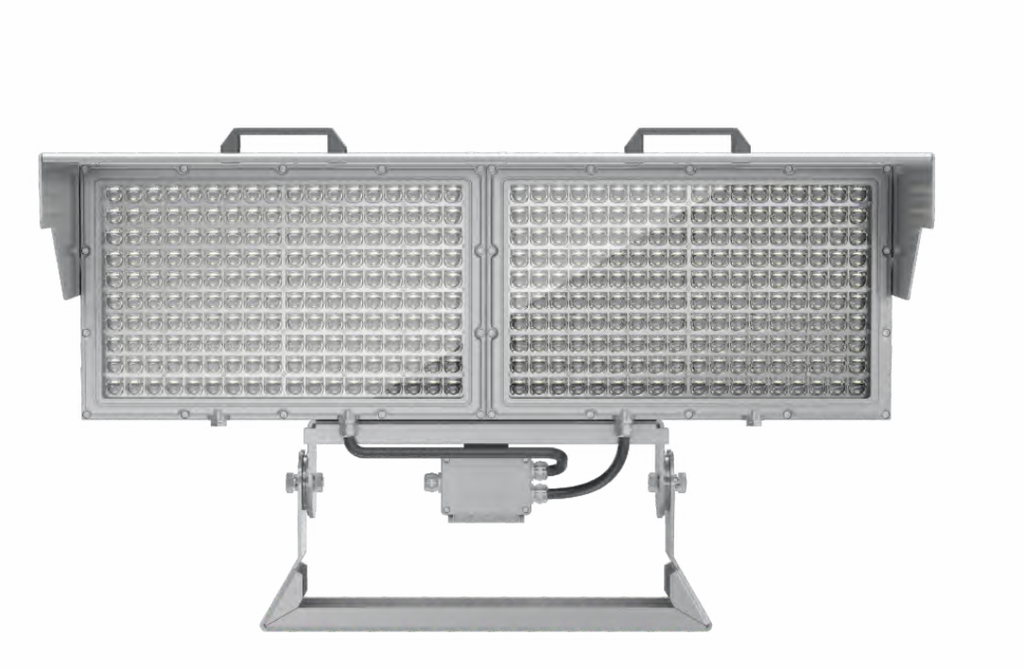 PROJECTEUR UPSILON LO-FL1200W566A2U